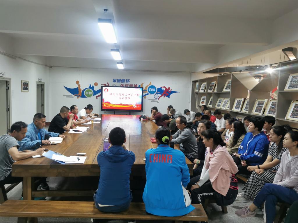js金沙召开全院教职工大会